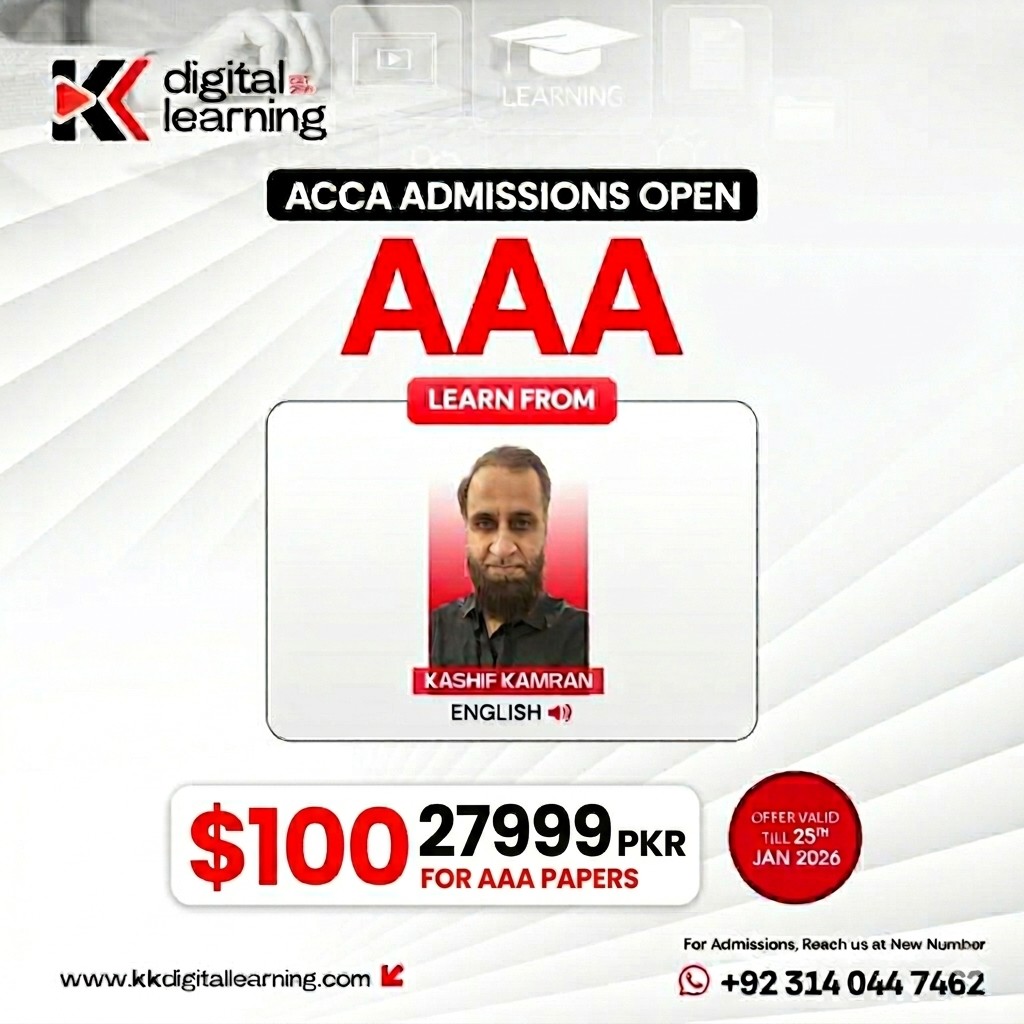 ACCA AAA Course Poster